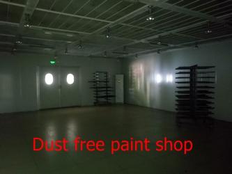 PLUSONE SPORTS TECHNOLOGY CO., LTD.