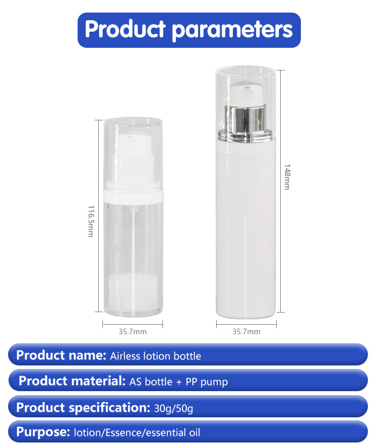 AS Airless Pump Bottle 30ml 50ml Skin Care Packaging For Lotion Face Cream UKA71