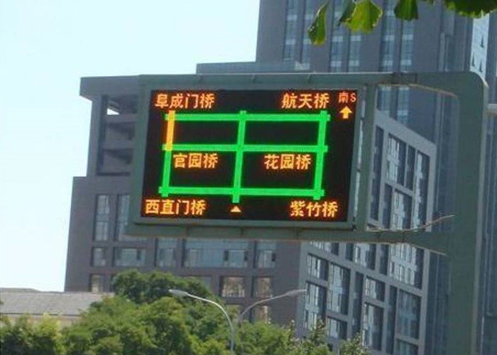 Outdoor Waterproof LED Traffic Display / 16mm Road Side LED Display