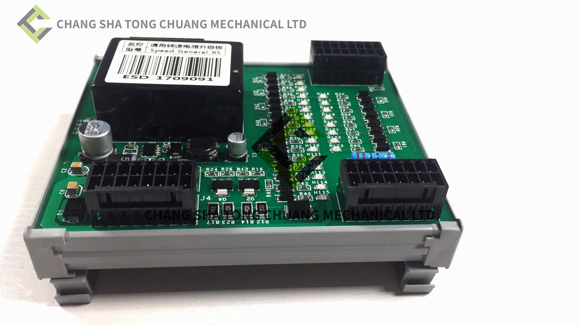 Zoomlion Concrete Pump Truck Electrical Spare Parts General Speed Circuit Upgrade Board Speed_General_XS 1020201838