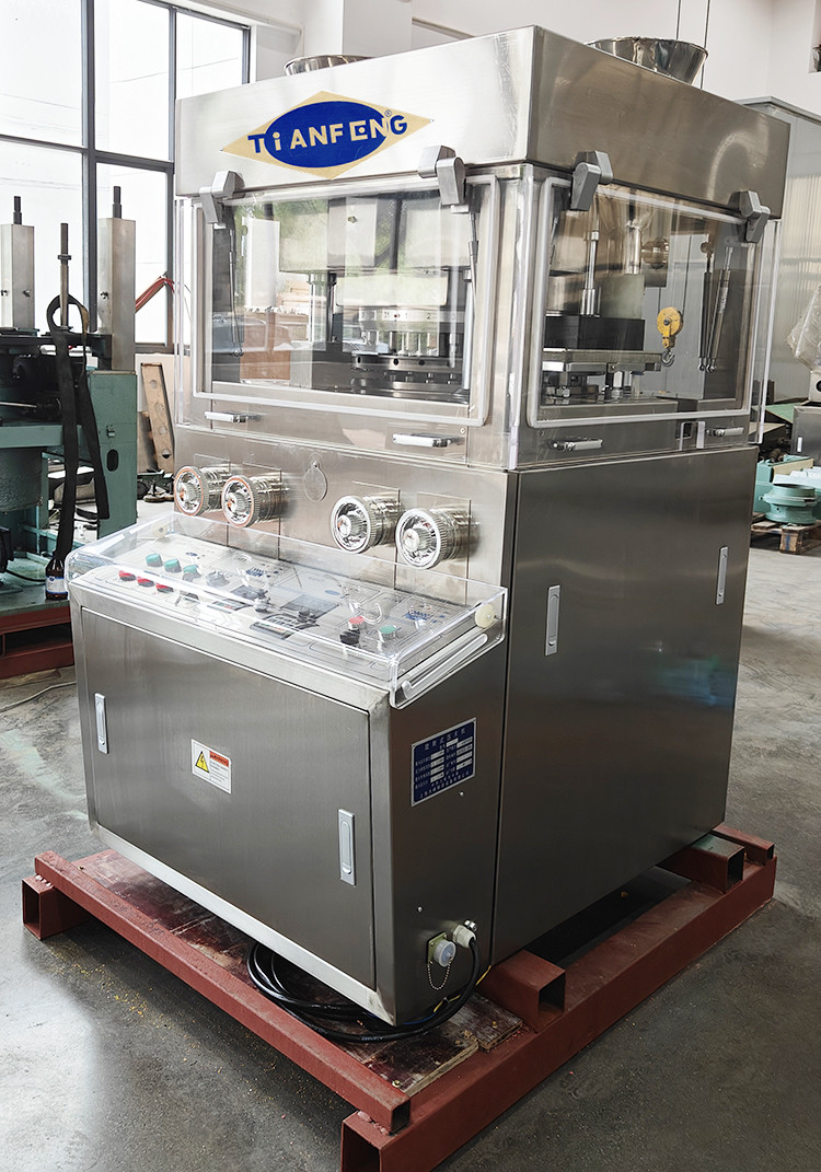 Multi Function Rotary Tablet Press Machine ZPW29 ZPW31 With Forced Feeders