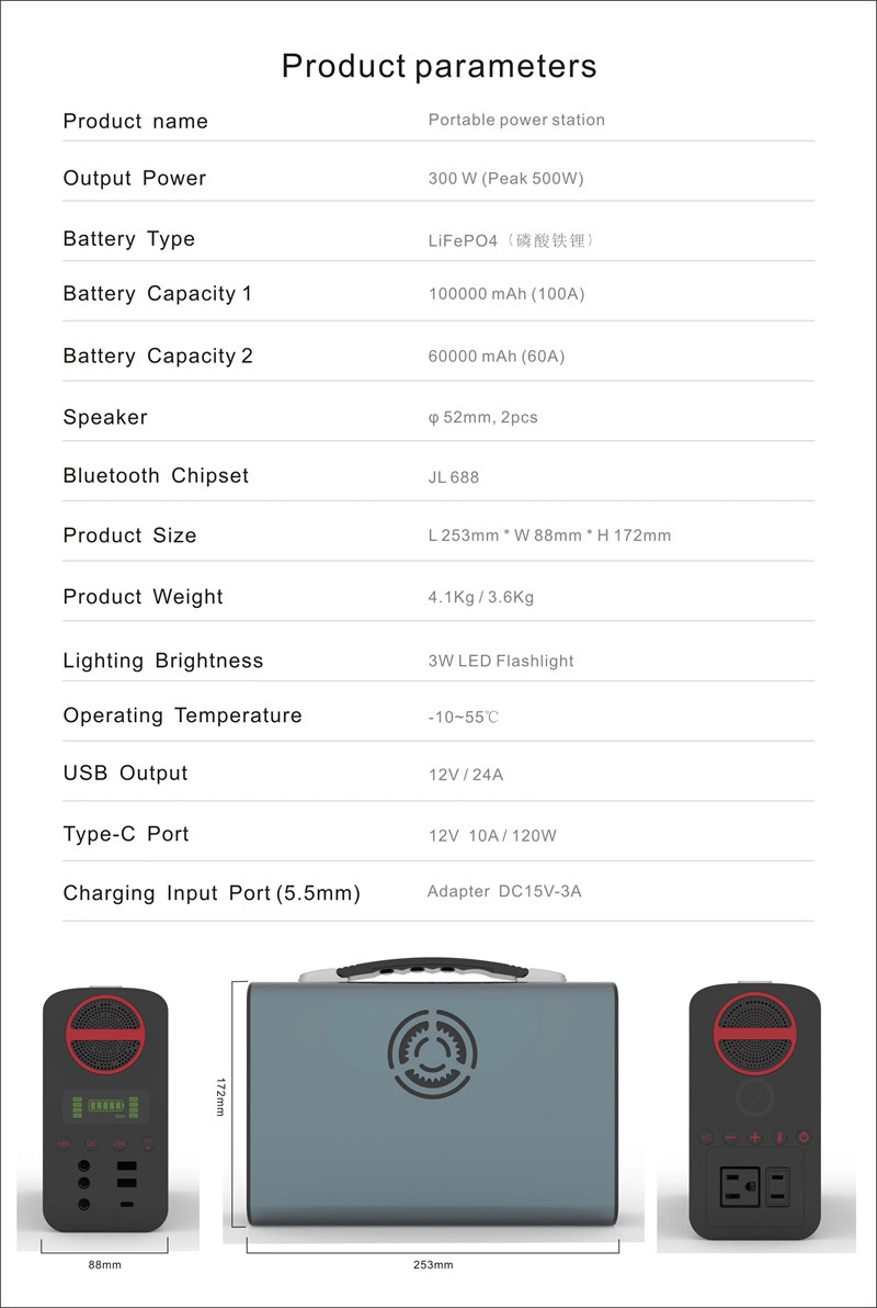 USB Type C Lifepo4 Lithium Portable Power Station DC AC 300W Portable Power Station