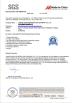 Jiangsu ICEMA Refrigeration Equipment Co, Ltd. Certifications