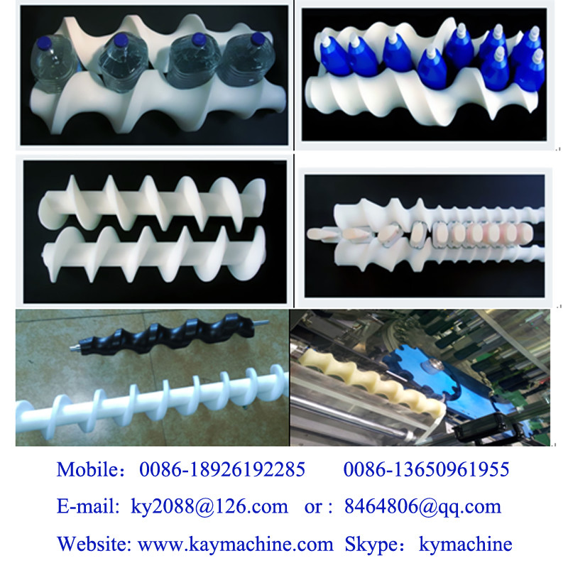 UHMWPE auger PE-1000 auger UHMW-PE auger acetal auger cap handling change parts Bottling Line Change Parts