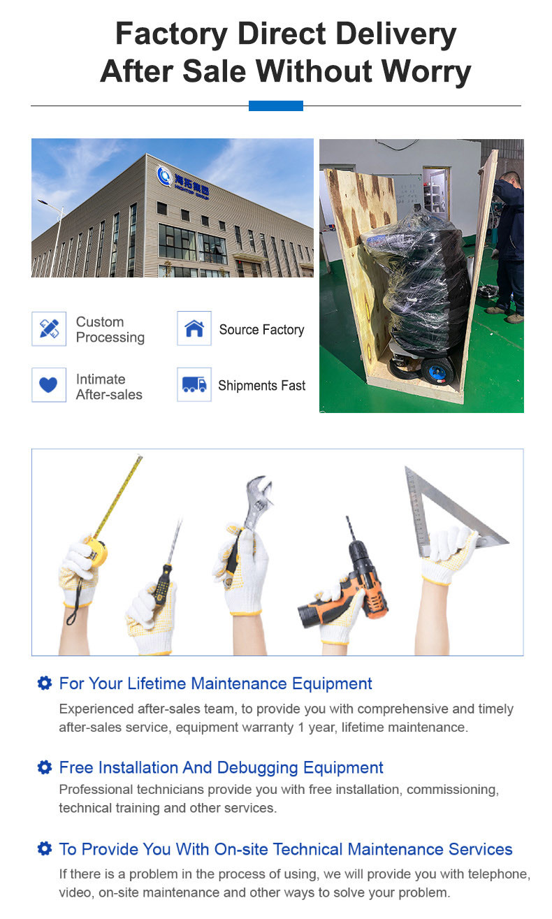 Big Air Cylinder Polyurea Spray Machine Heating Temperature 0~90 Degree