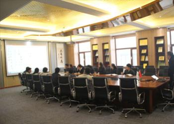 Shandong Ourfuture Energy Technology Co., Ltd.