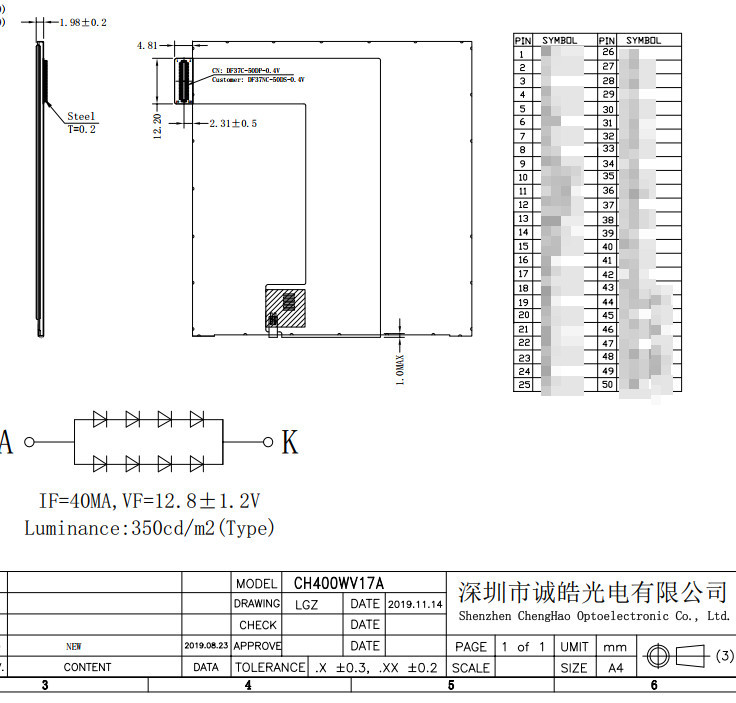 Transmissive IPS TFT LCD Module 350cd/m2 FPC Dot Matrix Lcd Display