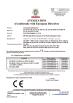 Shanghai PULV Hotel Supplies Co;Ltd Certifications