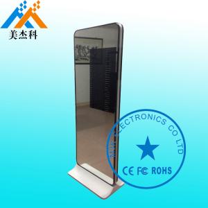 Buy cheap 47 Inch Hotel Digital Signage Magic Mirror Display Android Lcd Media Player product