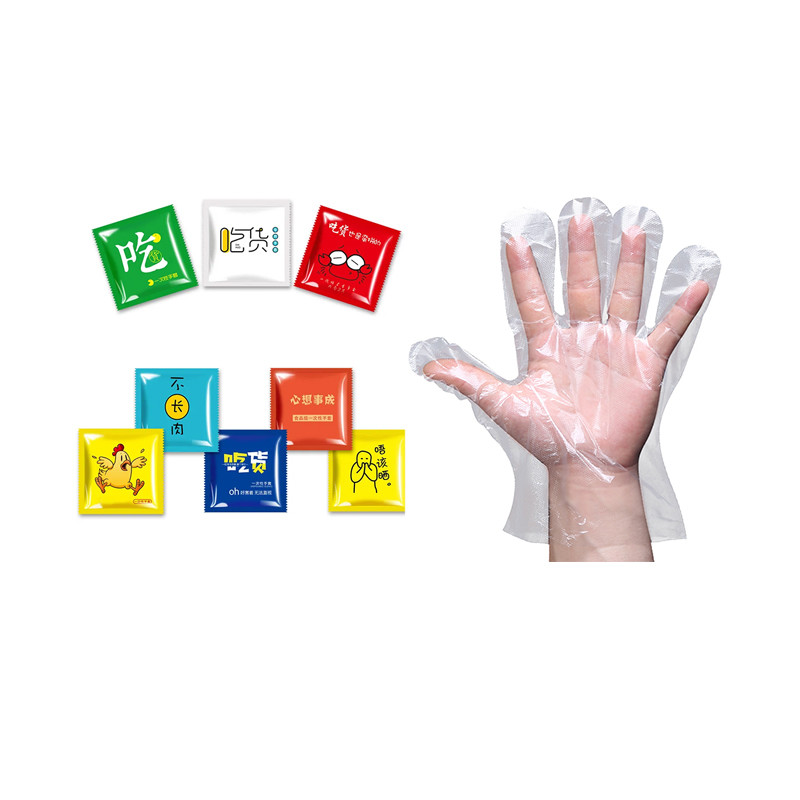 Automatic Packaging Folding And Sealing Machine For Disposable Gloves