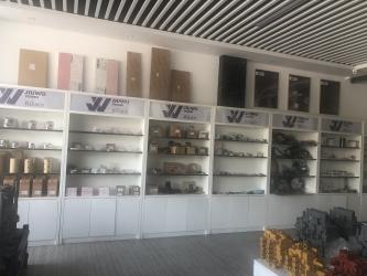 Guangzhou Jiuwu Power Machinery Equipment Co., Limited