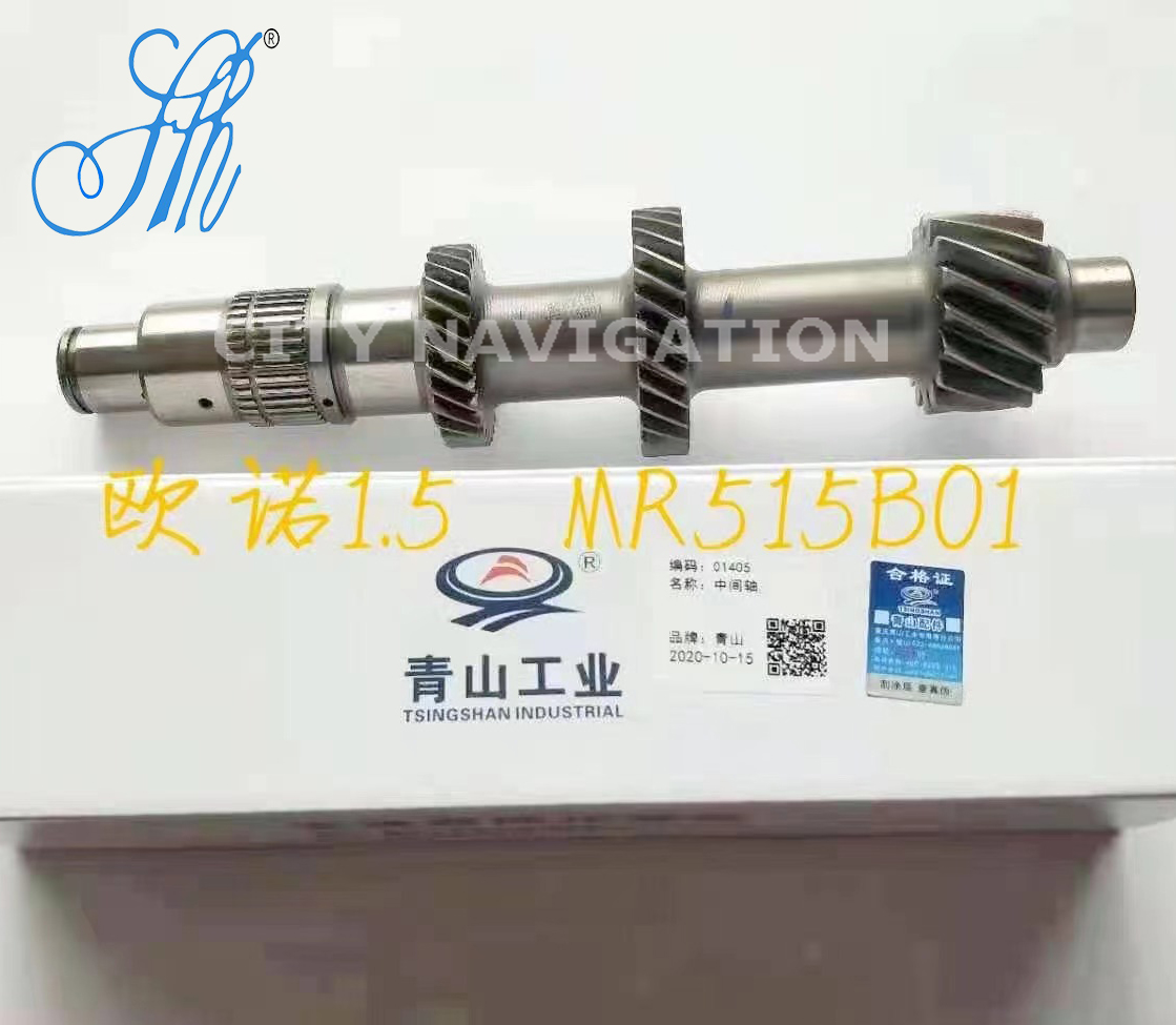 Car Model for Changan HONOR 1.5L MR515B01 MR515B02 Auto Manual Transmission Gearbox