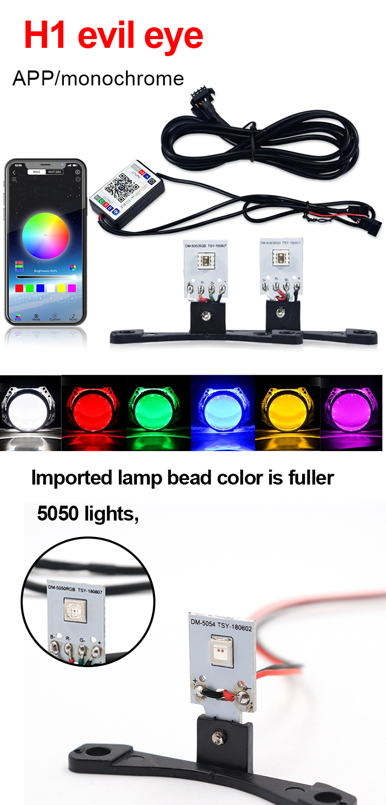 Mini Car Auto Motorcycle Modified Angel Devil Eyes Headlight T Shape 5W IP67
