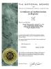 WUXI HENGRUIYANG INTERNATIONAL CO., LTD Certifications