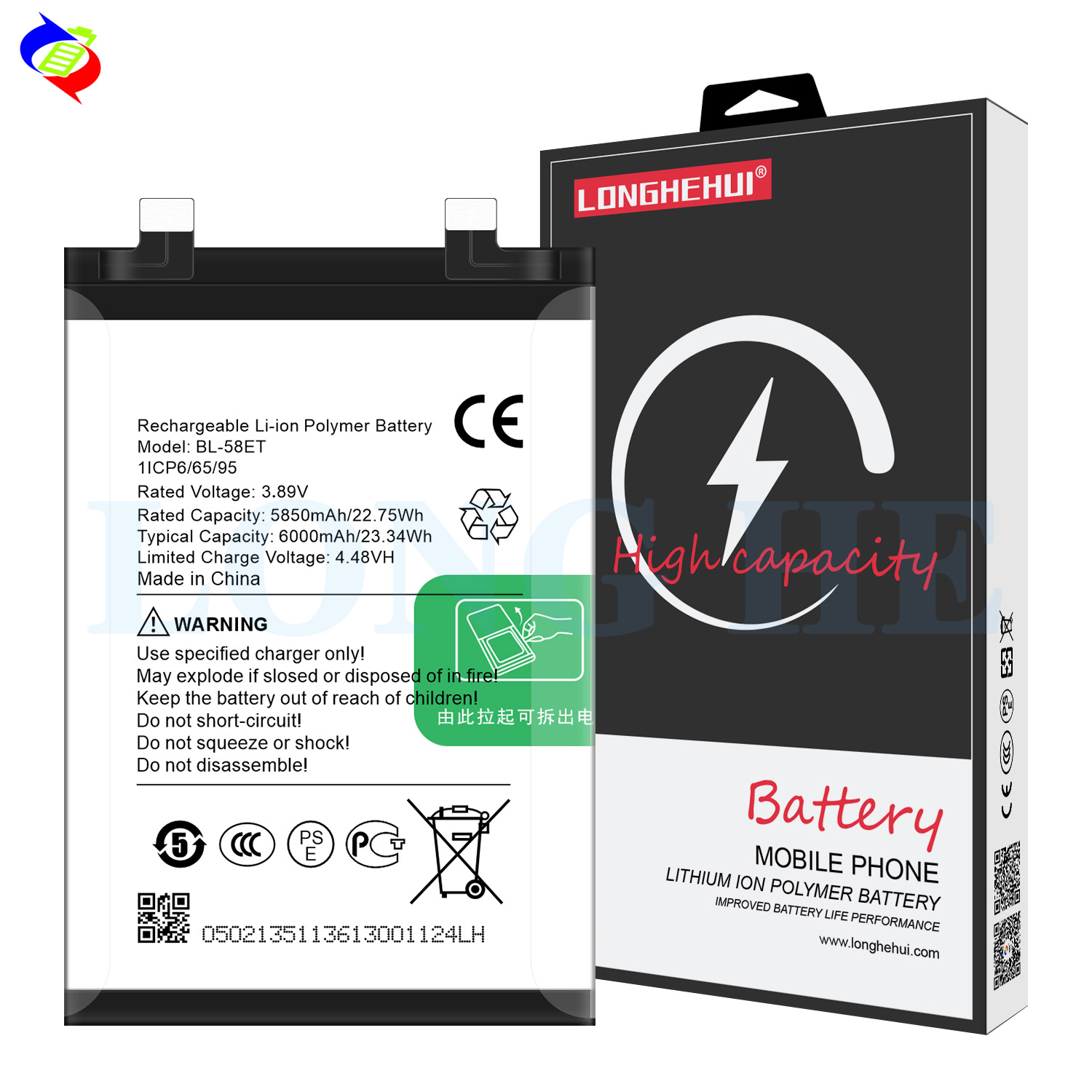 Replacement Li-ion Polymer Battery BL-58ET With 6000mAh Capacity For Tecno Pova 5
