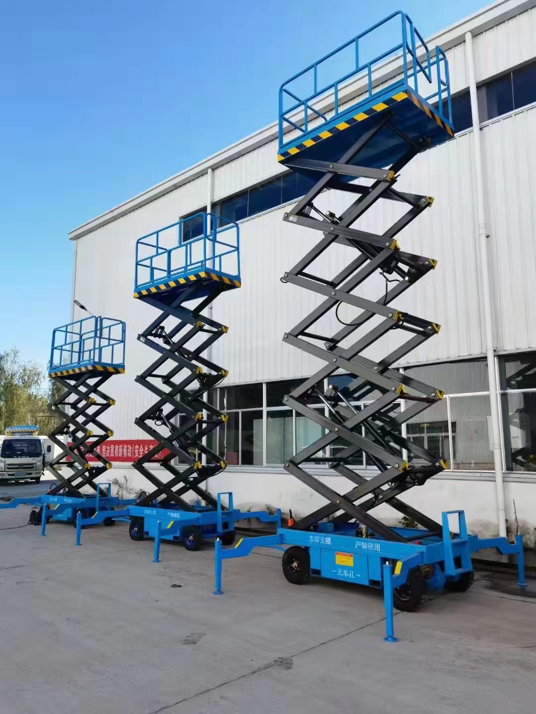 2860 kg 4m 5m 6m 8m 10m 12m 14m 16m Electric Self Propelled Hydraulic Scissor Aerial Work Lift Platform