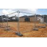 Buy cheap 1800x2100mm Mesh Fence Panels Temporary Construction Hot Dipped Galvanized from wholesalers