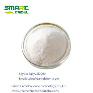 China Buy high quality Sarm S4  CAS 401900-40-1 on sale