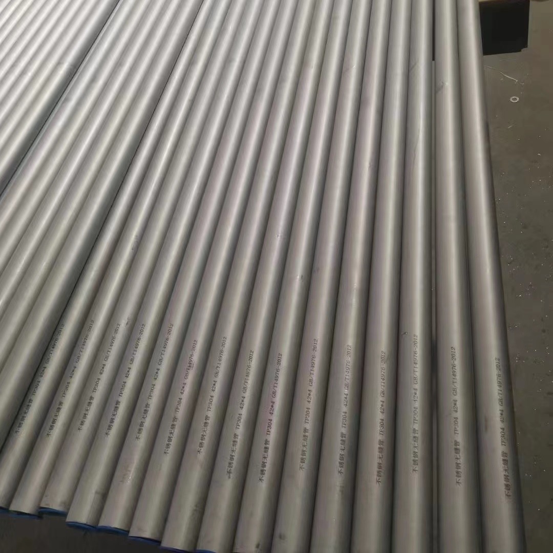 EN 1.4571 / 316Ti Stainless Steel Seamless Pipe DN10 - DN400 Custom Cutting Length