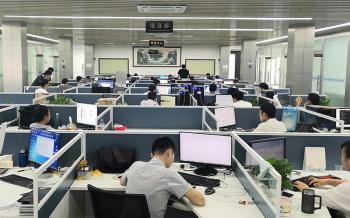 Shenzhen Jukwan Technology Ltd.