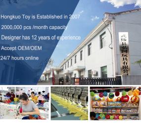Wuzhi Hongkuo Toys Co., Ltd.