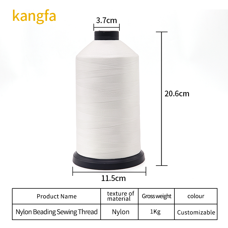 Customized Pattern V69 Tex 70 Nylon Thread 210d/3 69 for Leather Shoes/ Bags/ Suitcase