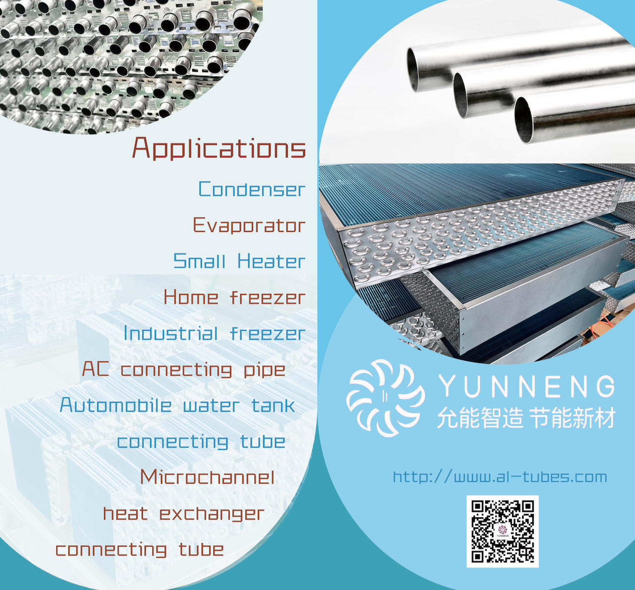 3003 3103 Flat Aluminum Tube For Automotive Water Tank With Large Extrusion Ratio