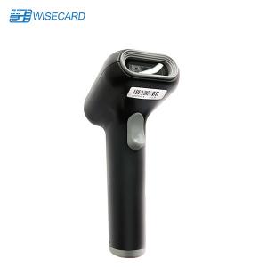 China Area Imaging Handheld Barcode Scanner 1D 2D Wired USB Corded IP54 For POS on sale