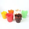 Buy cheap Colorful Tulip Paper Cups from wholesalers