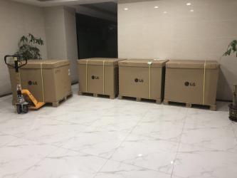 Shenzhen Hongshengjia Electronic Technology Co., Ltd.
