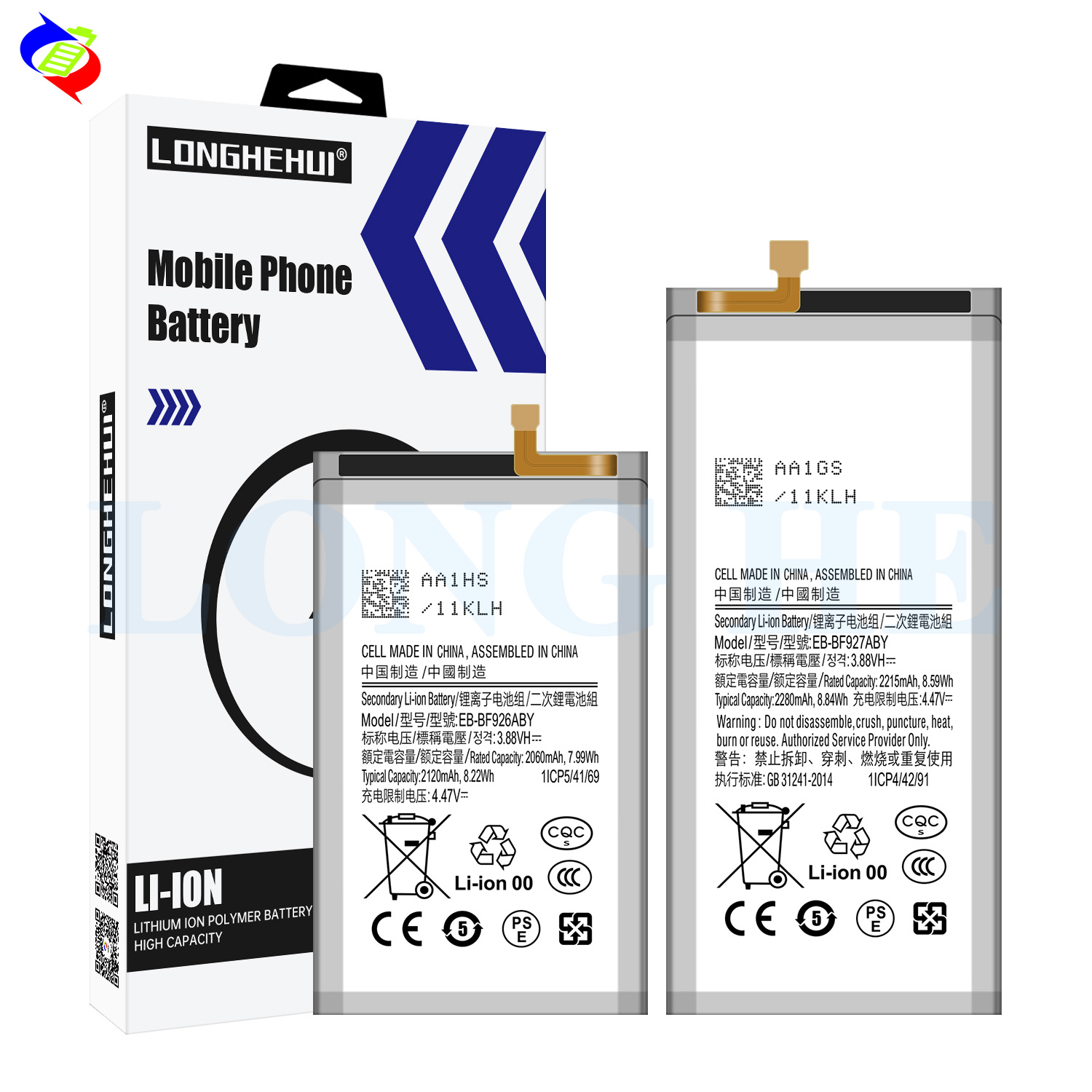 Mobile Phone Battery for Samsung Galaxy Z Fold 3 5G F926 F927 EB-BF926ABY EB-BF927ABY