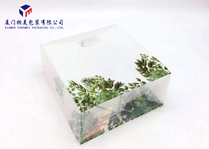 PP Packaging Box Pack Body Care Sets Automatic Lock Bottom PET Box 17.6X7.5X17.8cm