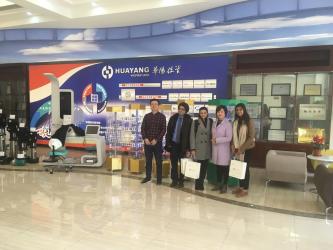 Jiangsu Delfu medical device Co.,Ltd