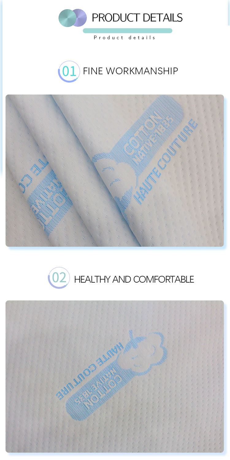 Hot-Selling Latex Mattress, Memory Pillow, Knitted Jacquard Cold Silk And Other Functional Fabrics.