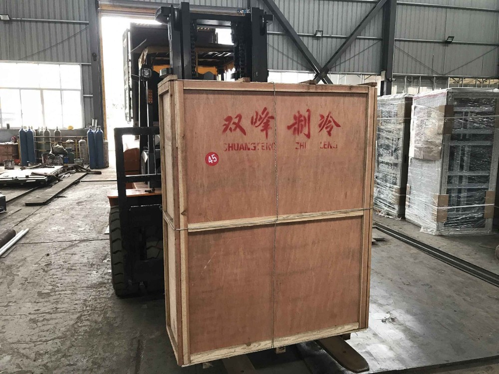 QQ20170628153546