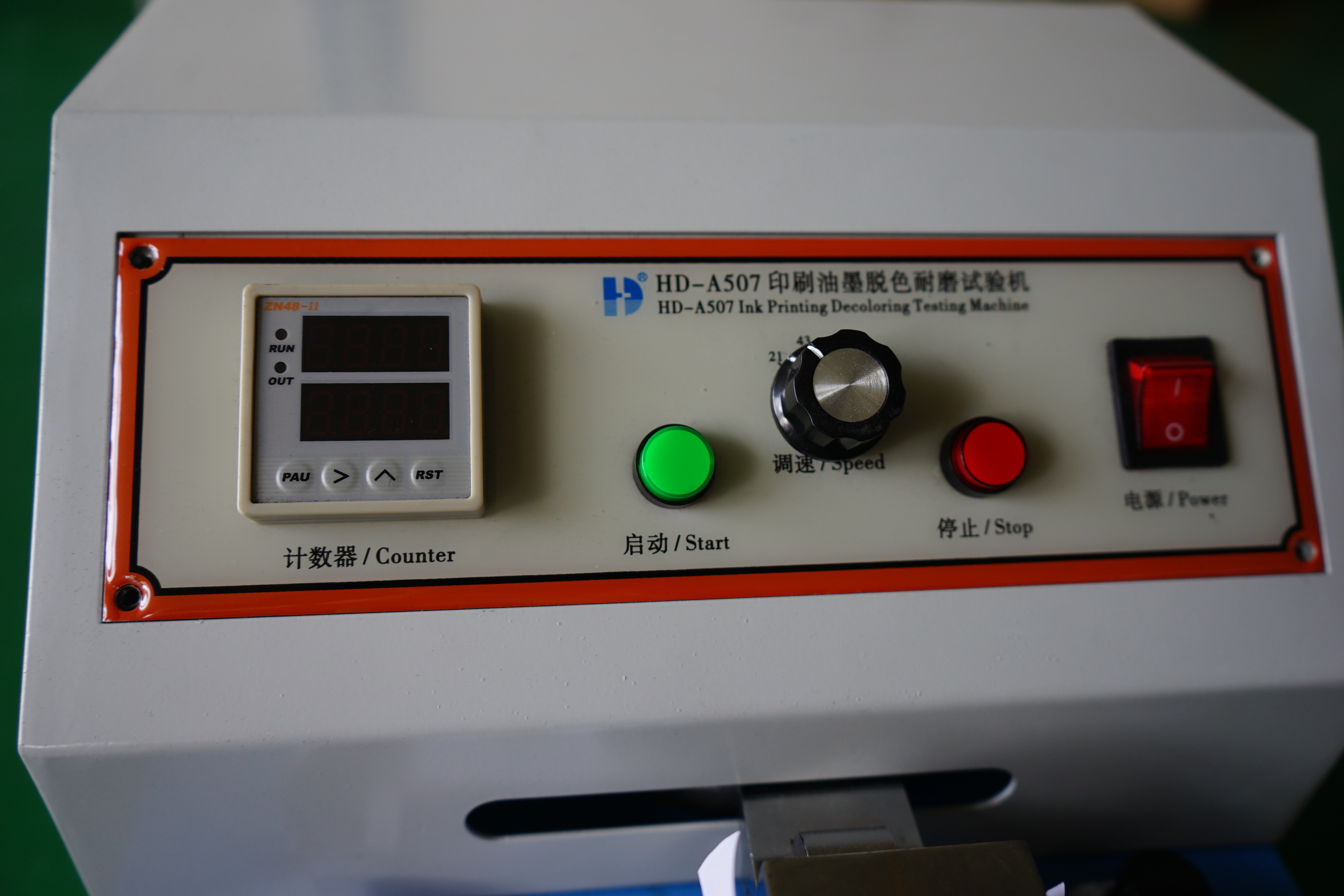 Rub Resistance Paper Testing Equipments With Microcomputer Control