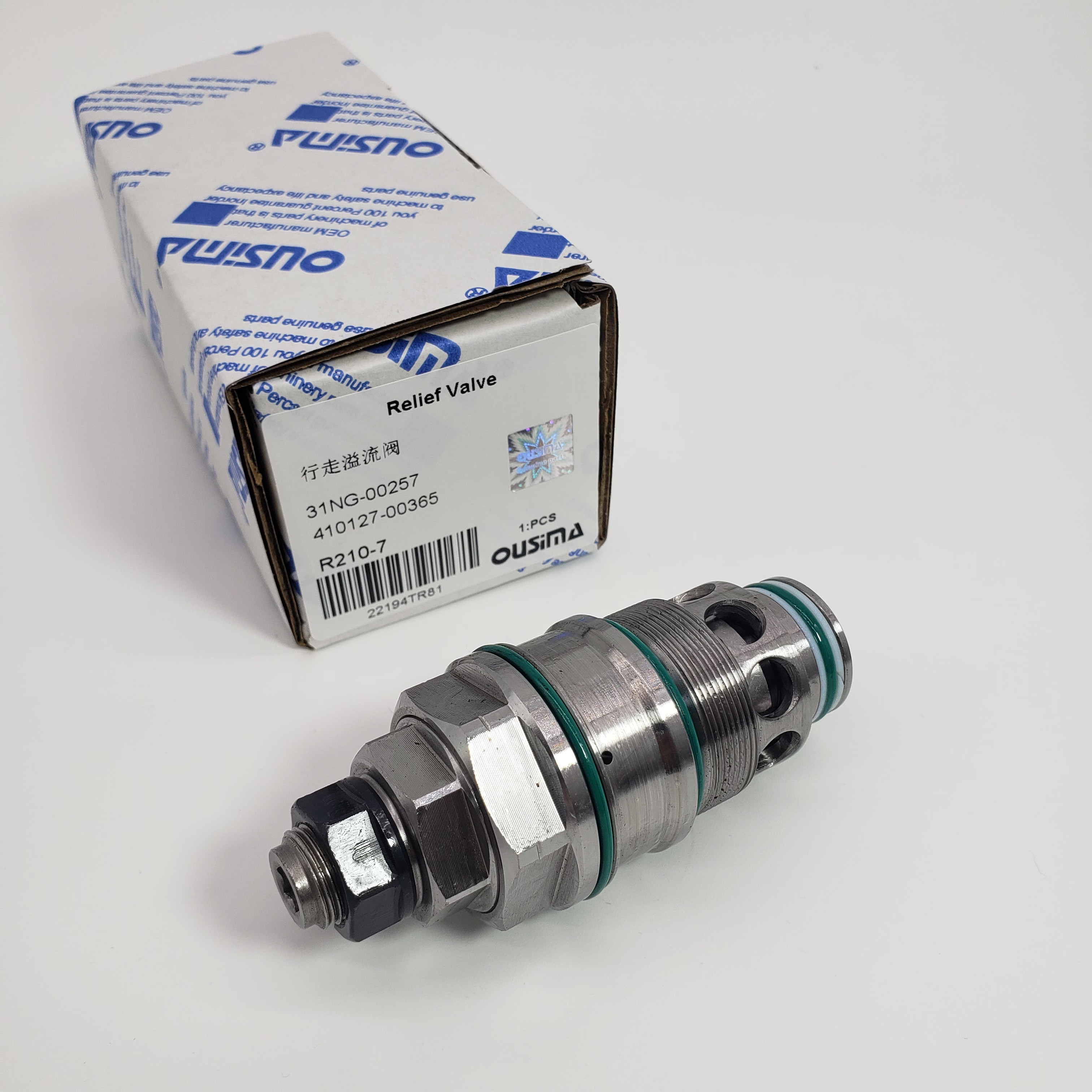 31NG-00257 410127-00365 Travel Relief Valve For Excavator Hyundai R210-7