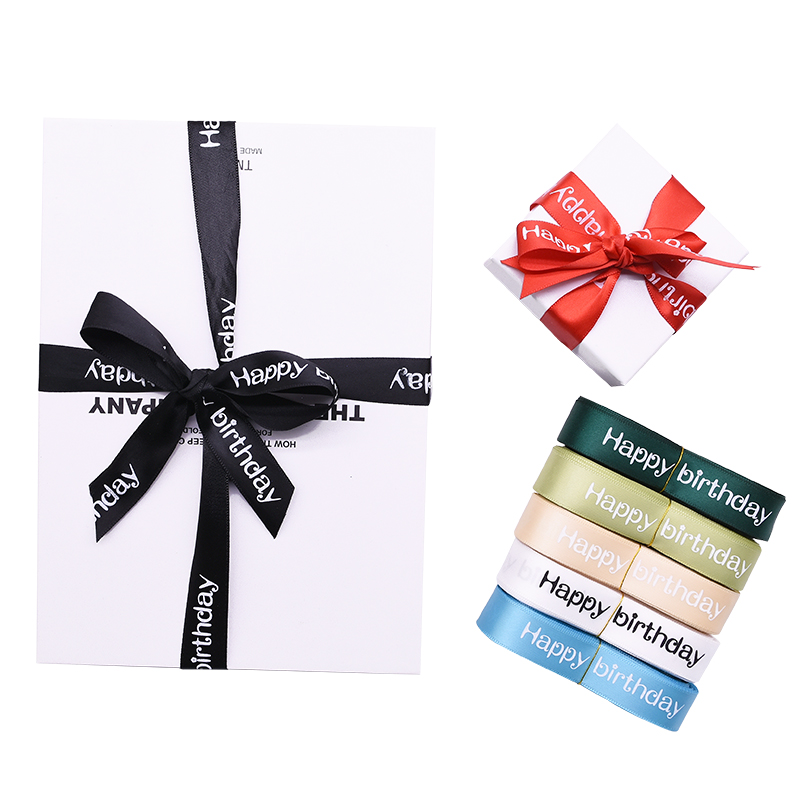 Wholesale Custom Printed Silk Ribbon Satin Ribbon Tape Grosgrain Ribbon With Logo