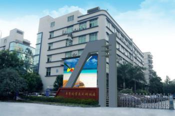 Pultruded FRP Online Market