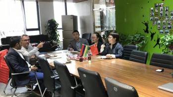 HENAN GNEE ELECTRIC CO.,LTD.