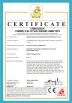 Qingdao Beishun Environmental Protection Technology Co.,Ltd Certifications
