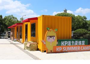 Buy cheap Orange 20gp Prefabricated Modern Container House Exhibition product