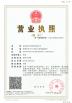 Wuhan Geehe Optical Communication Co.,ltd Certifications