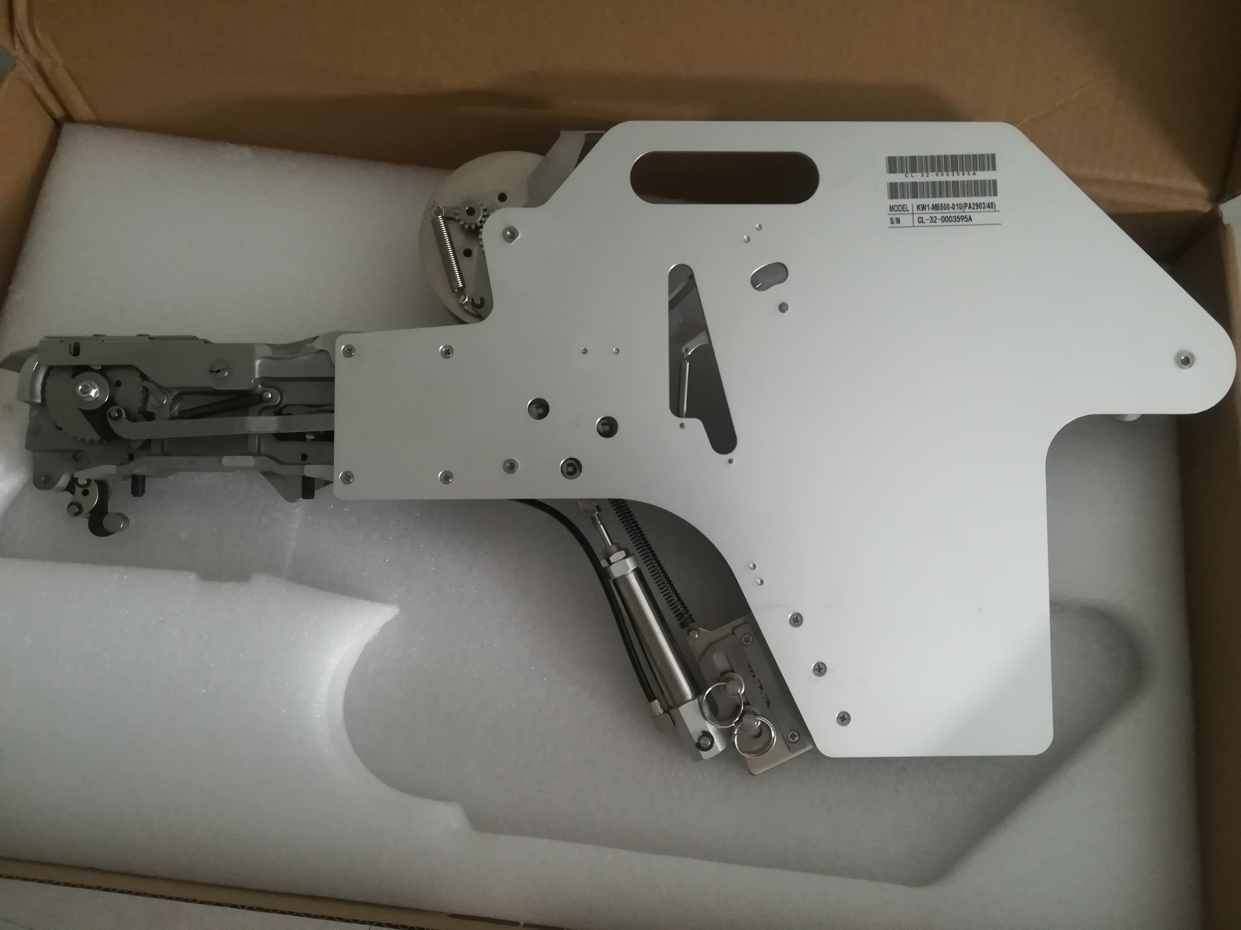 YAMAHA CL 56MM FEEDER SMT YAMAHA FEEDER CL 56MM KW1-M7500-000