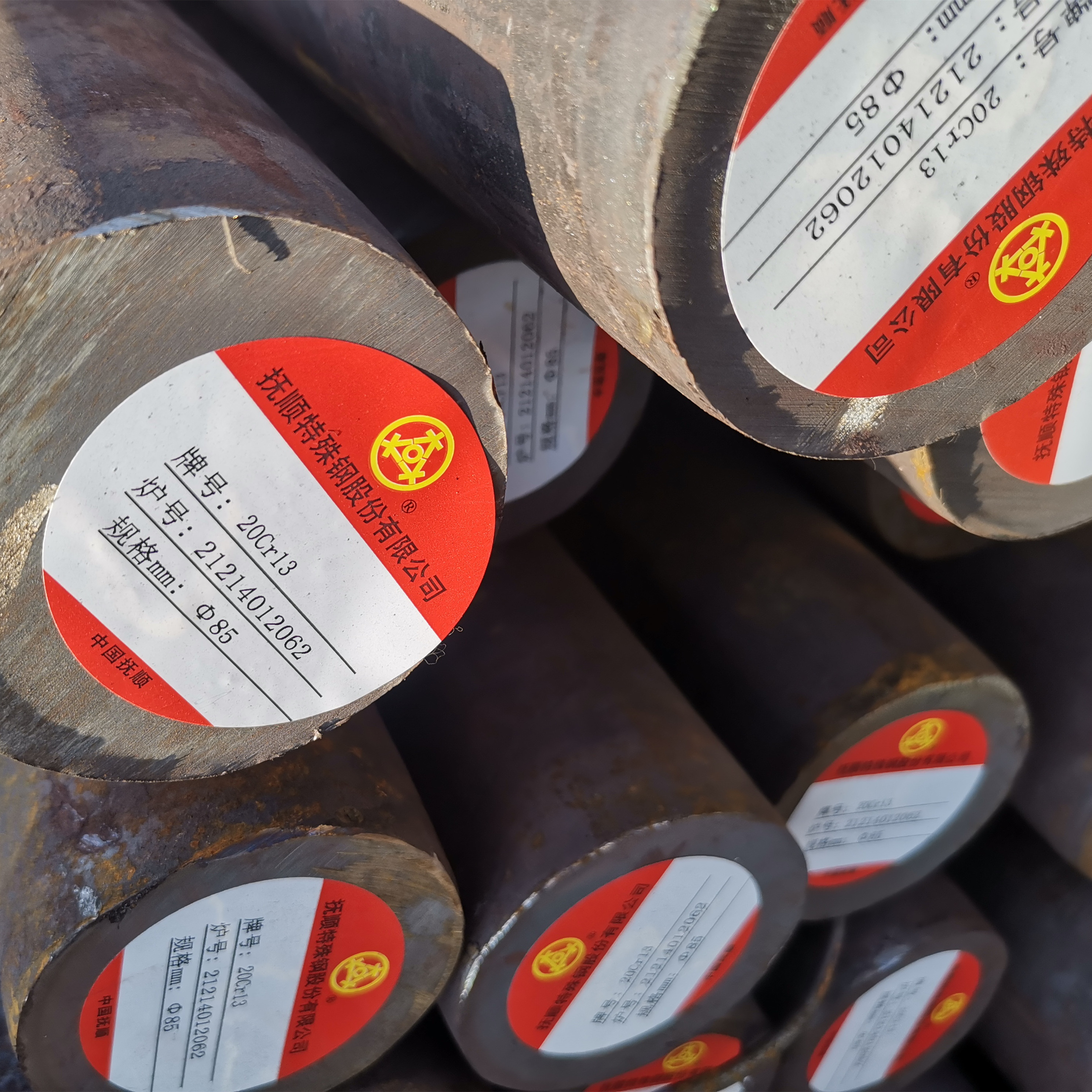 High Carbon ASTM 420 Stainless Steel Bar 20Cr13 UNS42000 Forged Rod