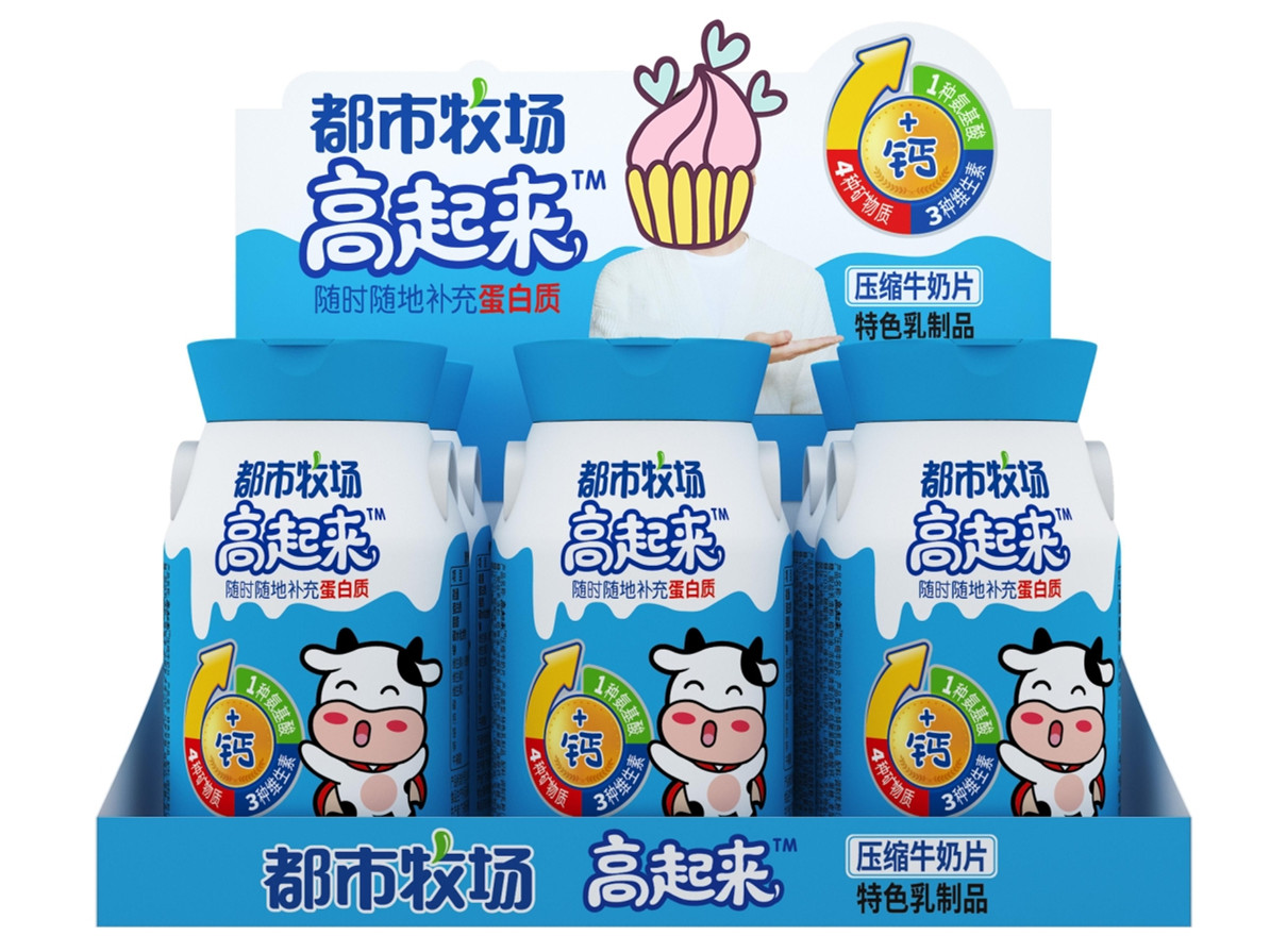 Non - Dairy Creamer Bottle Pack Milk Tablet Candy Rich In Calcium High Protein Sweets