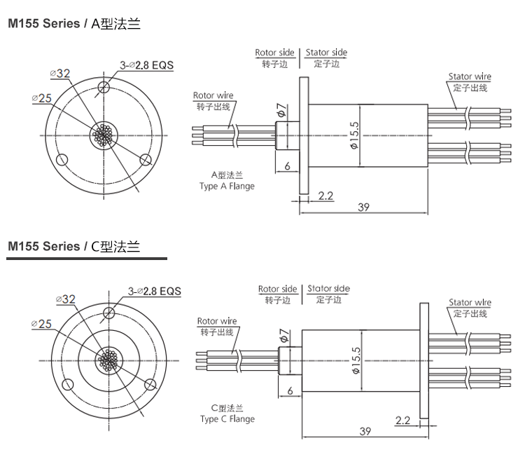 m155 series M155 Series Mini Capsule Slip Ring slip ring Drawing 