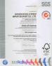 HICON POP DISPLAYS LTD Certifications