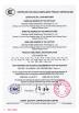 SHENZHEN KAILITE OPTOELECTRONIC TECHNOLOGY CO., LTD Certifications