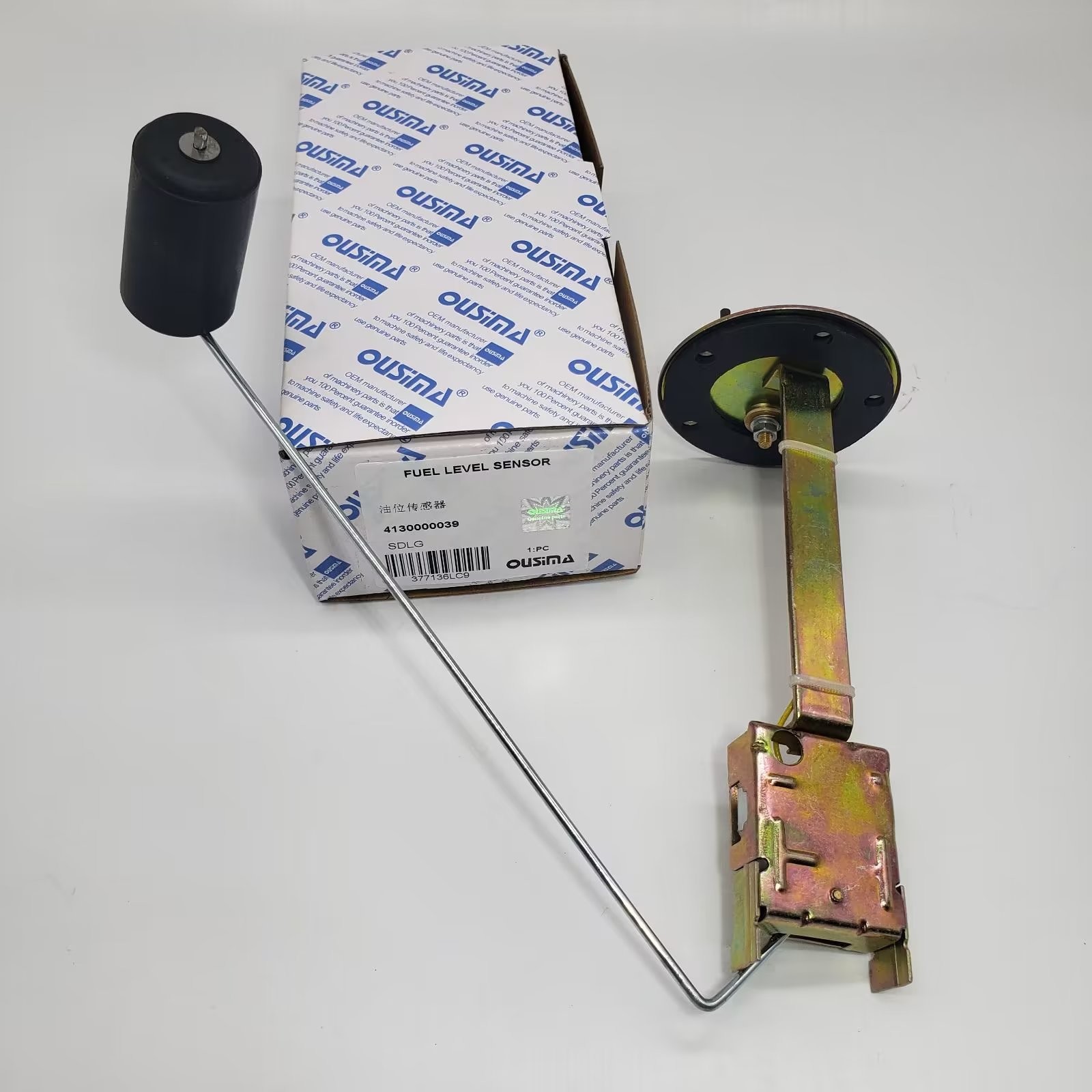 4130000039 Fuel Level Sensor For SDLG Wheel Loader Road Roller Excavator Motor Grader